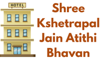 Shree Kshetrapal Jain Atithi Bhavan Logo